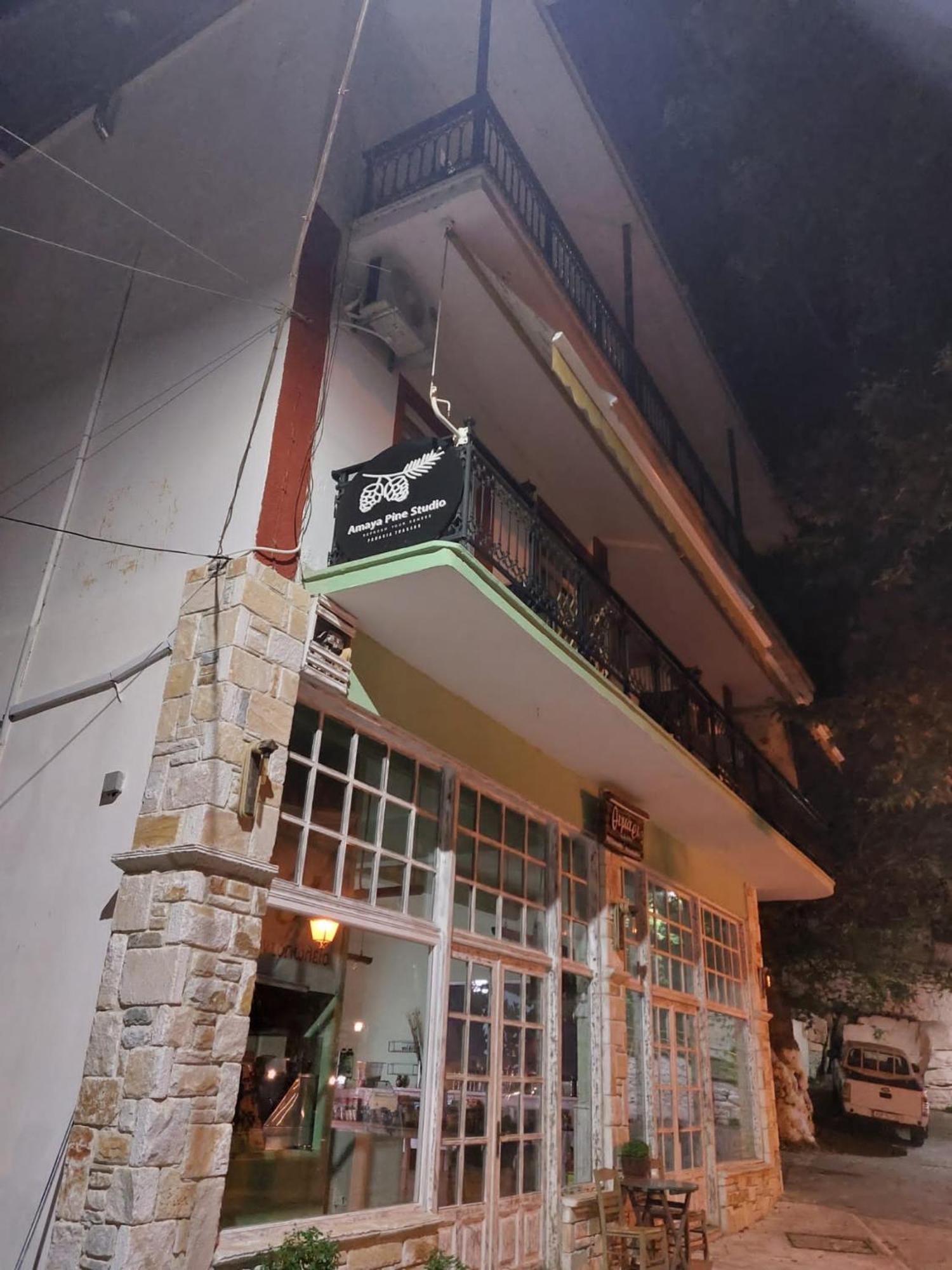 Amaya Pine Studio Παναγία Εξωτερικό φωτογραφία